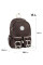 Рюкзак шкільний GoPack Education Teens спинка 44 см (GO26-130L-2)