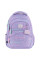 Рюкзак шкільний GoPack Education Girl Rule спинка 40 см (GO26-175M-3)