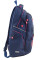 Рюкзак школьный ортопедический для подростка YES Т-23 Jeans 47*30*13 код: 553121