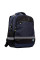 Рюкзак школьный Yes S-52 Ergo Yes style (557964)