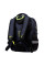 Рюкзак школьный Yes S-52 Ergo Yes style (557964)