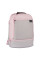 Рюкзак Yes T-123 Amelie (557863)