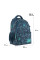 Рюкзак GoPack 2024 Education What (GO24-182M-3)