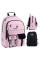 Рюкзак шкільний Kite Education Quirky&Cute спинка 39,5 см (K26-584M-1)