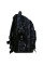 Рюкзак Kite Education teens Power Inside спинка 42 см (K26-905M-4)