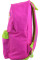 Рюкзак городской YES SP-15 Cambridge pink 41*30*11 (555036)