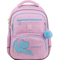 Рюкзак школьный Kite Education Catsline (K22-773S-1)