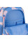 Рюкзак GoPack 2024 Education CowCat (GO24-182M-4)
