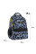 Рюкзак шкільний GoPack Explore 41 см (GO25-182M-8)