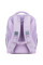 Рюкзак шкільний Kite Education So Cute спинка 38 см (K26-772M-1)