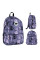 Рюкзак шкільний GoPack Education Teens спинка 41 см (GO26-188M-2)