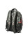 Рюкзак городской Yes T-45 "Smiley World" Military boy код:558300
