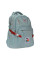 Рюкзак школьный SAFARI 42x29x14 см (24-251M)
