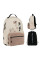 Рюкзак Kite Education teens Molang спинка 41 см (ML26-949M)