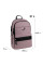 Рюкзак Kite Education teens Pink спинка 44 см (K26-2721L-3)