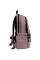 Рюкзак Kite Education teens Pink спинка 44 см (K26-2721L-3)