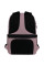 Рюкзак Kite Education teens Pink спинка 44 см (K26-2721L-3)