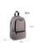 Рюкзак GoPack 2024 Education Teens бежевий (GO24-119S-2)