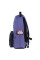 Рюкзак Kite teens 44 см (K25-949L-2)