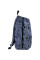 Рюкзак шкільний GoPack Education Teens спинка 41 см (GO26-188M-3)