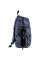 Рюкзак шкільний GoPack Education Teens спинка 41 см (GO26-188M-3)
