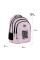 Рюкзак шкільний GoPack Teens спинка 44 см (GO26-162L-2)