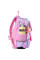 Рюкзак шкільний Yes 2026 Sweet Bear S-104S (550264)