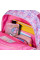 Рюкзак шкільний Yes 2026 Sweet Bear S-104S (550264)