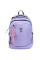 Рюкзак шкільний Yes Lilac TS-59L (550407)