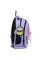 Рюкзак шкільний Yes Lilac TS-59L (550407)