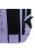Рюкзак шкільний Yes Lilac TS-59L (550407)
