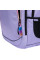 Рюкзак шкільний Yes Lilac TS-59L (550407)