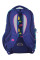 Рюкзак школьный ортопедический для подростка YES T-23 Flamingo 45*31*14.5 код: 554796