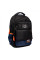 Рюкзак школьный молодежный Yes Style TS-48 (559624)