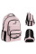 Рюкзак Kite Education teens Miracle спинка 45 см (K26-1019L-1)