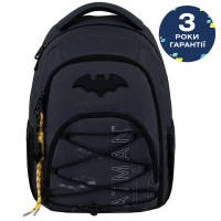 Рюкзак Kite Education teens DC Comics спинка 42 см (DC26-905M)
