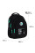 Рюкзак шкільний GoPack Teens спинка 40 см (GO26-162M-4)