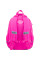 Рюкзак школьный Kite Education Likee (LK22-773S)