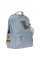 Рюкзак школьный SAFARI 40x28x14 см (24-253M-1)