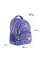 Рюкзак GoPack 2024 Heart (GO24-175M-4)