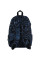Рюкзак шкільний GoPack Teens 41 см (GO25-188M-1)