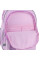 Рюкзак шкільний GoPack Self Love Club 41 см (GO25-182M-4)