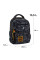 Рюкзак шкільний Kite Education Freestyle спинка 39 см (K26-773M-6)
