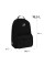 Рюкзак Kite Education teens Black спинка 44 см (K26-949L-3)