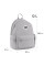 Рюкзак шкільний GoPack Education Teens спинка 40 см (GO26-2510M-2)