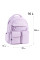 Рюкзак шкільний GoPack Education спинка 40 см (GO26-183M-1)
