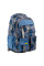 Рюкзак школьный YES TS-43 Smiley World (559540)