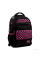 Рюкзак молодежный Yes My Heart TS-48 (559621)