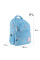 Рюкзак GoPack 2024 Paw (GO24-175M-5)