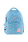 Рюкзак GoPack 2024 Paw (GO24-175M-5)